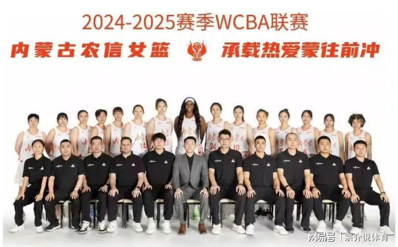 中国篮球第一大联赛要爆雷,冠军球队疑似解散,五大国手面临失业