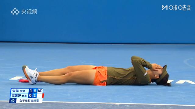 1763635425658084177.png 33.png